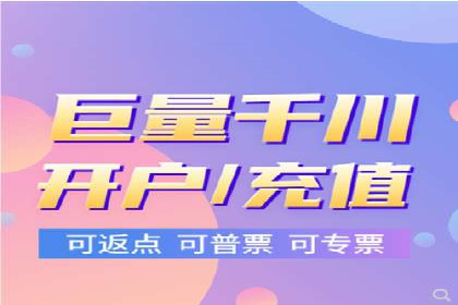 社交媒体信息流策略：以某大V为例